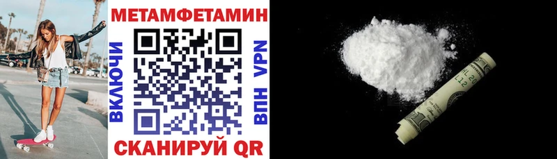АМФ Premium Советский