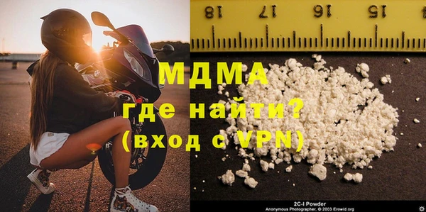 стафф Аркадак