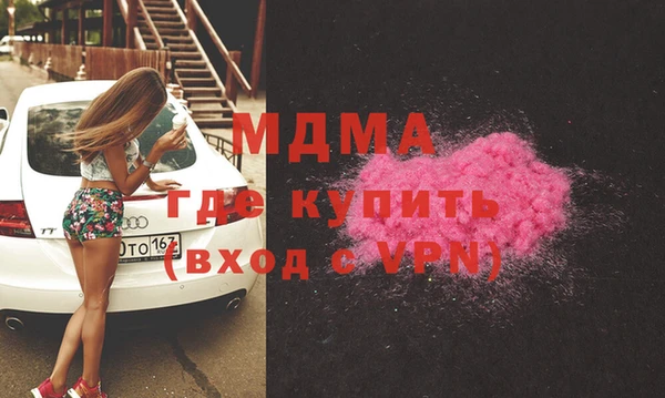 стафф Аркадак